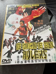 Die Todeshand des Gelben Adlers, Hartbox DVD - Bild 1 von 2