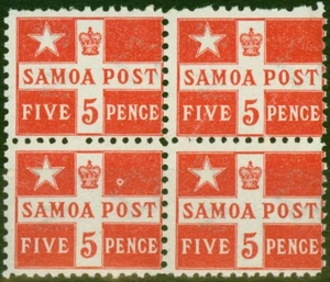 Samoa 1895 5d Dull Red SG72 Wmk to Left V.F MNH Block of 4 (4) - Picture 1 of 1