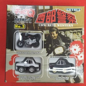 Takara/Skynet Seibu Keisatsu Set Nº3 De 3 Keisatsu/Choroq - Imagen 1 de 2