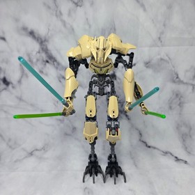 Lego Star Wars General Grievous 75112 Complete No Instructions No Box
