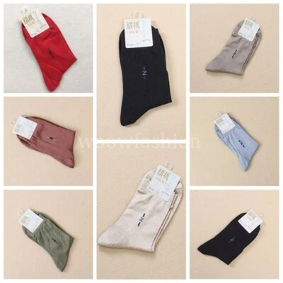 2 pares de calcetines de seda natural transpirables y cómodos para hombre calcetines de vestir de seda de lujo Foto 1 de 4