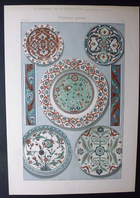 gravure ornementale 19°:le journal de la décoration"céramique Persane" - Photo 1/3