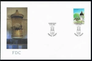 Finland-Aland 40,FDC.Michel 54. Churches:Vardo,1991. - Picture 1 of 1