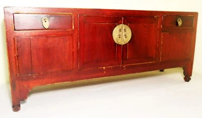 Antiguo gabinete chino Petit Ming (2846), alrededor de 1800-1849 Foto 1 de 4