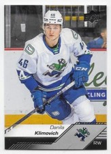 22/23 2022 UPPER DECK UD AHL HOCKEY BASE CARDS (1-100) U-Pick From List