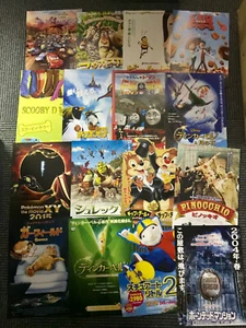 Japan kids' flyer SET of 25! DISNEY PIXAR cartoon Cars Planes Sponge Bob Peanuts - Picture 1 of 8
