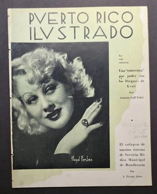 VINTAGE MAGAZINE / PUERTO RICO ILUSTRADO / 1935 #16 - Image 1 of 4