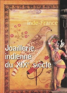CEF-Dokument 1. Tag 53/2003 Gemeinsame Ausgabe Indien - Frankreich   - Bild 1 von 2