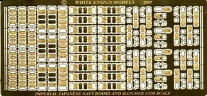 White Ensign Models 1/350 Imperial Japanese Navy Doors & Hatches Superset Pho... - Picture 1 of 1