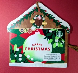 Starbucks Card Japón Navidad Café sin cargo Pin Intacto Colección Regalo - Imagen 1 de 3