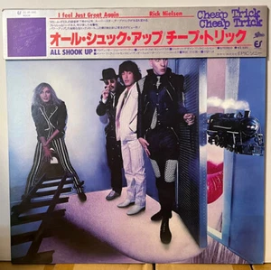 Cheap Trick All Shook Up Japan Vinyl LP Obi 25 3P240 - Picture 1 of 5