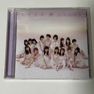 "Tsugi no Ashiato" by AKB48 JAPAN CD - Picture 1 of 4