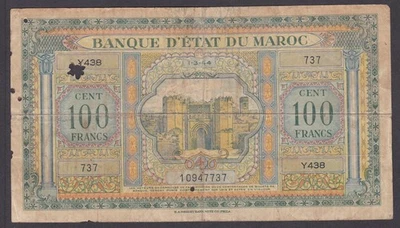 [CIR, w/ PHC holes] 1944 Morocco 100 Francs P-27a [L-2] Large - Image 1 of 2