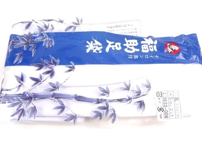 Calcetines TABI tradicionales japoneses kimono JAPÓN. 26,5 cm (US 8 a 8,5) NUEVO precintado Foto 1 de 4