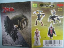 Yujin The Legend of Zelda figure nintendo game gashapon Twilight Princess Link