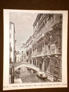 Rara veduta di Venezia di fine '800 Palazzo Trevisan e Rivo o Canale di Canonica - Imagen 1 de 1