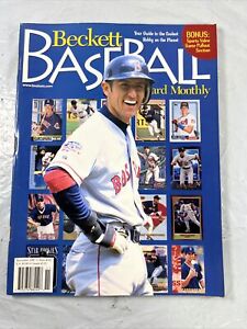 Beckett Baseball Card Monthly Magazine November '97 Issue #152 Nomar Garciaparra