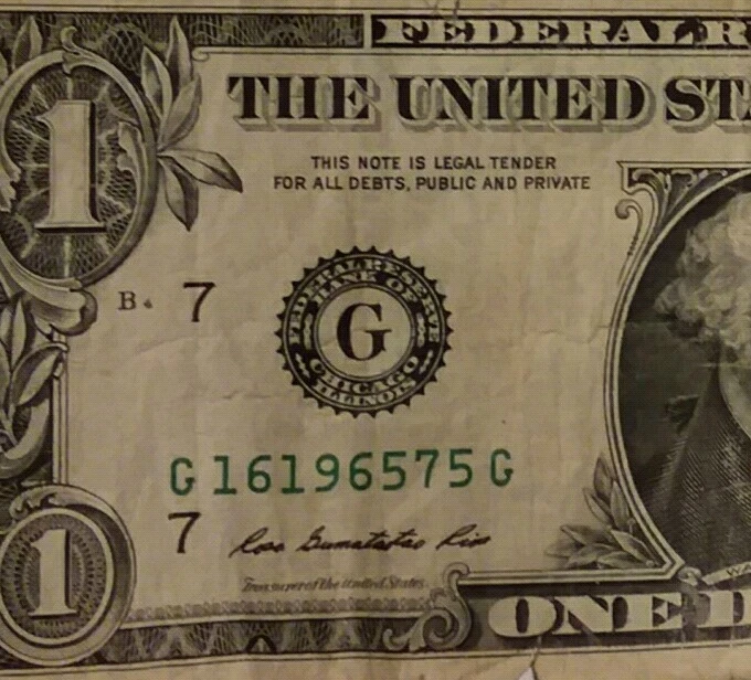 Fancy Serial Number 2009 $1 Note Birthday Anniversary Date: Jan. 6th 1965 - Image 1 of 3