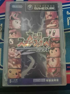 Super Smash Bros Melee DX Japanese Nintendo Gamecube NTSC-J Japan Smash Bros - Picture 1 of 3
