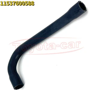 Engine cooler thermostat water pipe for BMW X6 1 3 Series F35 316i 116i 118i - Picture 1 of 6
