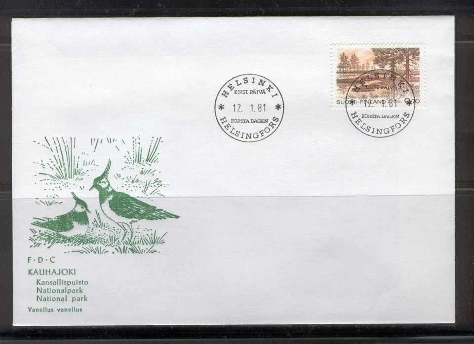 Finland D89 FDC 1981 1v Forest Trees Nature National Park - Image 1 of 1