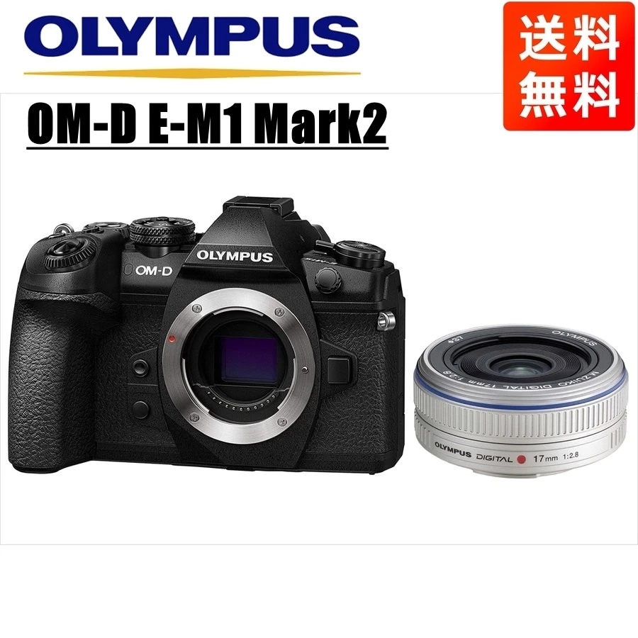 Olympus OM-D E-M1 Mark II Olympus OM-D Digital Cameras for sale - eBay