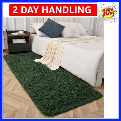 Deep Green Runner Area Rugs for Bedroom Living Room, 2x4 Feet Fluffy Bedside ... - Image 1 of 4