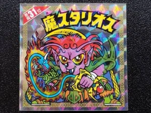 Pegatinas Bikkuriman llenas de demonios Bikkuriman 31er lugar Demonio Starios - Imagen 1 de 2