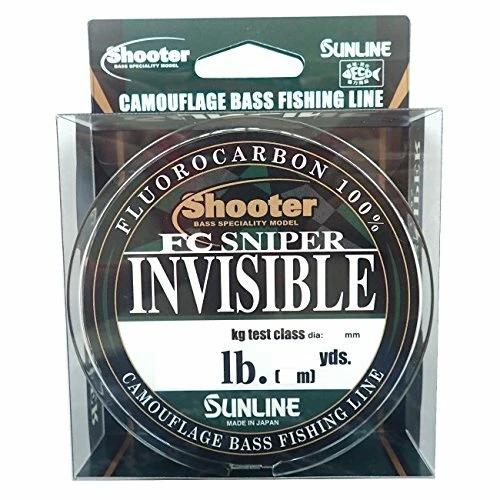 SUNLINE Shooter FC Sniper Invisible 82.5yds 8lb Multicolor Fluorocarbon Line