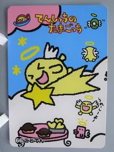 Juego de cartas de jcc japonés Tamatchi Angel Tamagotchi Bandai hecho en JAPÓN F/S No.1 - Imagen 1 de 10