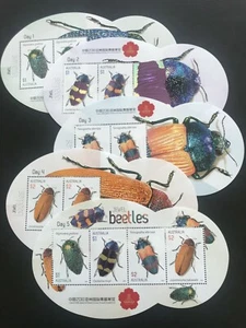 Australia 2016 Jewel Beetle China Stamp Show Daily Limited Minisheet Set 5 MUH - Bild 1 von 6