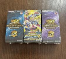 Yu-Gi-Oh!  Rush Duel Overlash Pack 2 Pride Unity 3 box 402608