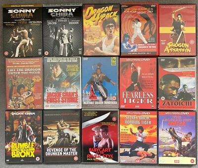 15x DVD BUNDLE KUNG FU MARTIAL ARTS CULT MOVIES SONNY CHIBA SAMPLES MIXED REGION - Image 1 of 2