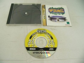 Mint Disc Sega Saturn The Conveni Ano Machi wo Dokusen Seyo - Inc Manual - Japan