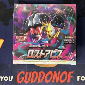 Japanese PSL Pokemon TCG Sword & Shield Lost Abyss Box - 30 Packs per box SEALED - Picture 1 of 8
