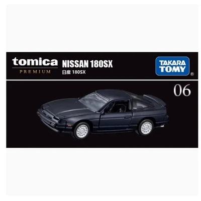 Tomica Premium No.06 - Nissan 180SX 25 - Image 1 of 4