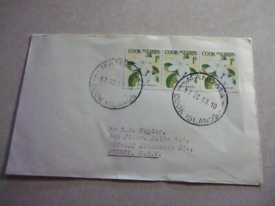 FUNDA MANAGIA COOK ISLANDS a AUSTRALIA - SELLOS FLORALES Foto 1 de 2