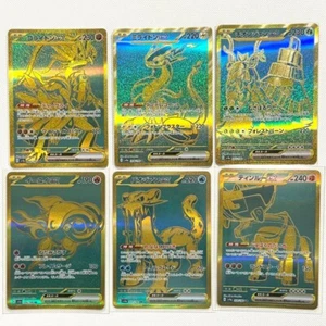Pokemon Card Game Shiny Treasure sv4a UR 6 Card Set 355 - 360/190 Japanese - Picture 1 of 4