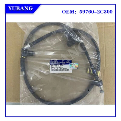 OEM for Hyundai Tiburon 03-04 Parking Brake Cable REAR DRIVER LH 59760-2C300 - Image 1 of 4