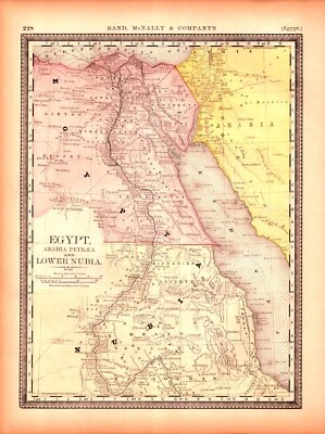"EGYPT, LOWER NUBIA, ARABIA" 古董 正品地图 1883" — 第 1/3 张图片