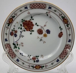 Noritake Ireland Nanking 2860 Bread/Butter Plates 6 3/8 in Rust Blue and Yellow - Picture 1 of 5