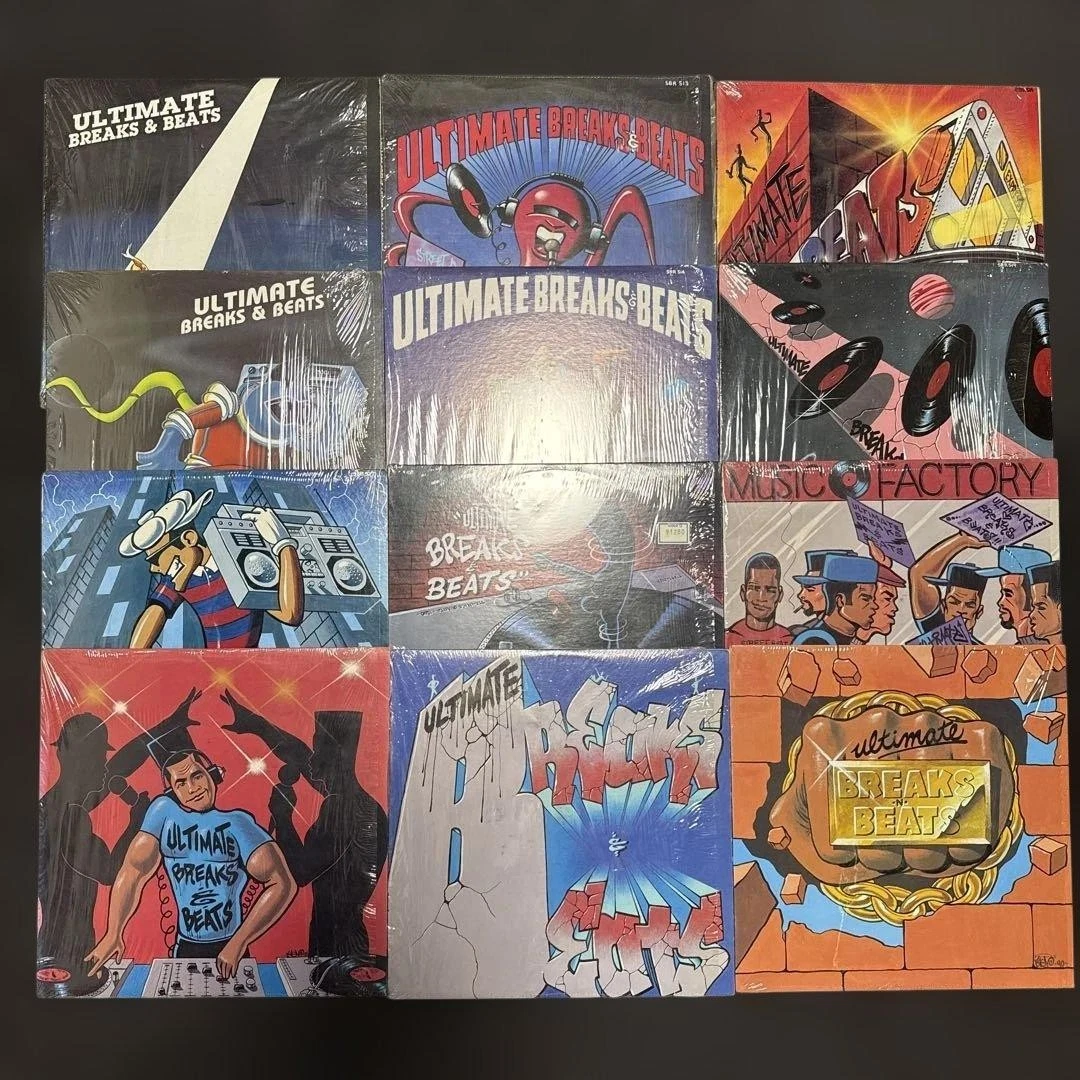 ultimate breaks beats products for sale | eBay