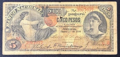 Sobreimpresión El Banco Nacional De México 5 Pesos 1908 “Tapachula” Foto 1 de 2