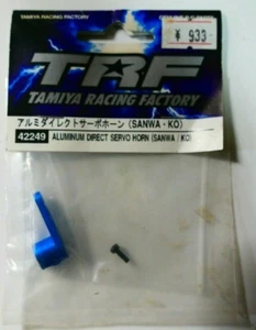 Tamiya Racing Factory # 42249 TRF Aluminium Direct Servo Horn (Sanwa/KO/Blue) - Picture 1 of 2