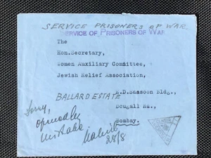 Prisionero de guerra del Holocausto 1942 campo de Devali al servicio de Bombay muy raro + escaso - Imagen 1 de 2