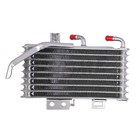 Hybrid Automatic Transmission Oil Cooler For Toyota Sienna 2.5L L4 2021-22 2023
