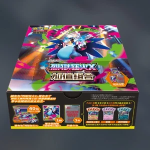 2025 Pokémon Traditional Chinese MEGA Inferno X Value Booster Box SEALED and new - Picture 1 of 6