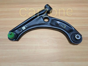 New Genuine Wishbone Control ARM Front Left For Suzuki Ertiga 2018-2024 - Picture 1 of 4