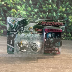 Kamen Rider Wizard DX Hurricane Dragon Ring Set Jungen Neu Bandai - Bild 1 von 6