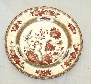 Plato de ensalada Spode Indian Tree de 7,3/4 pulgadas - Imagen 1 de 3